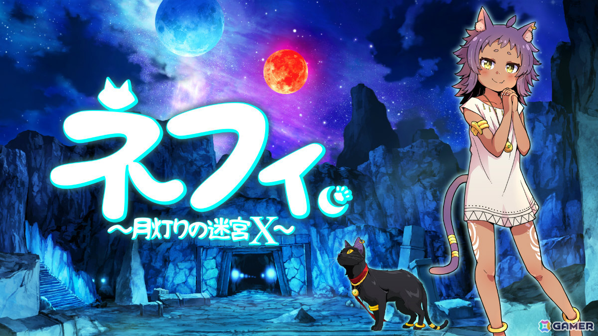 3Dアクションパズル「ネフィ~月灯りの迷宮 X~」Steam版が配信!猫耳少女・ネフィ(CV:井澤詩織)と迷宮を冒険して月の女神を救おうの画像