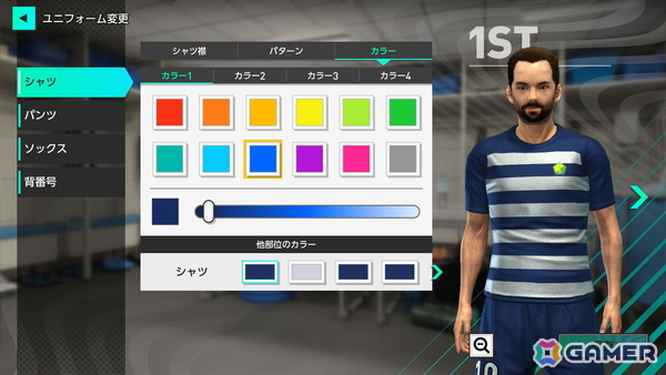 「プロサッカークラブをつくろう!2026」開発者インタビュー:発表会後からCBTまで振り返る―日本/海外ユーザーが参加したテストで寄せられた意見、今後の見通しもの画像