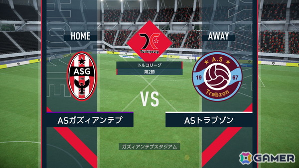 「プロサッカークラブをつくろう!2026」開発者インタビュー:発表会後からCBTまで振り返る―日本/海外ユーザーが参加したテストで寄せられた意見、今後の見通しもの画像11