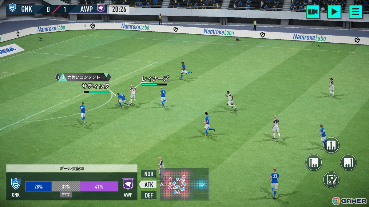 「プロサッカークラブをつくろう!2026」開発者インタビュー:発表会後からCBTまで振り返る―日本/海外ユーザーが参加したテストで寄せられた意見、今後の見通しもの画像