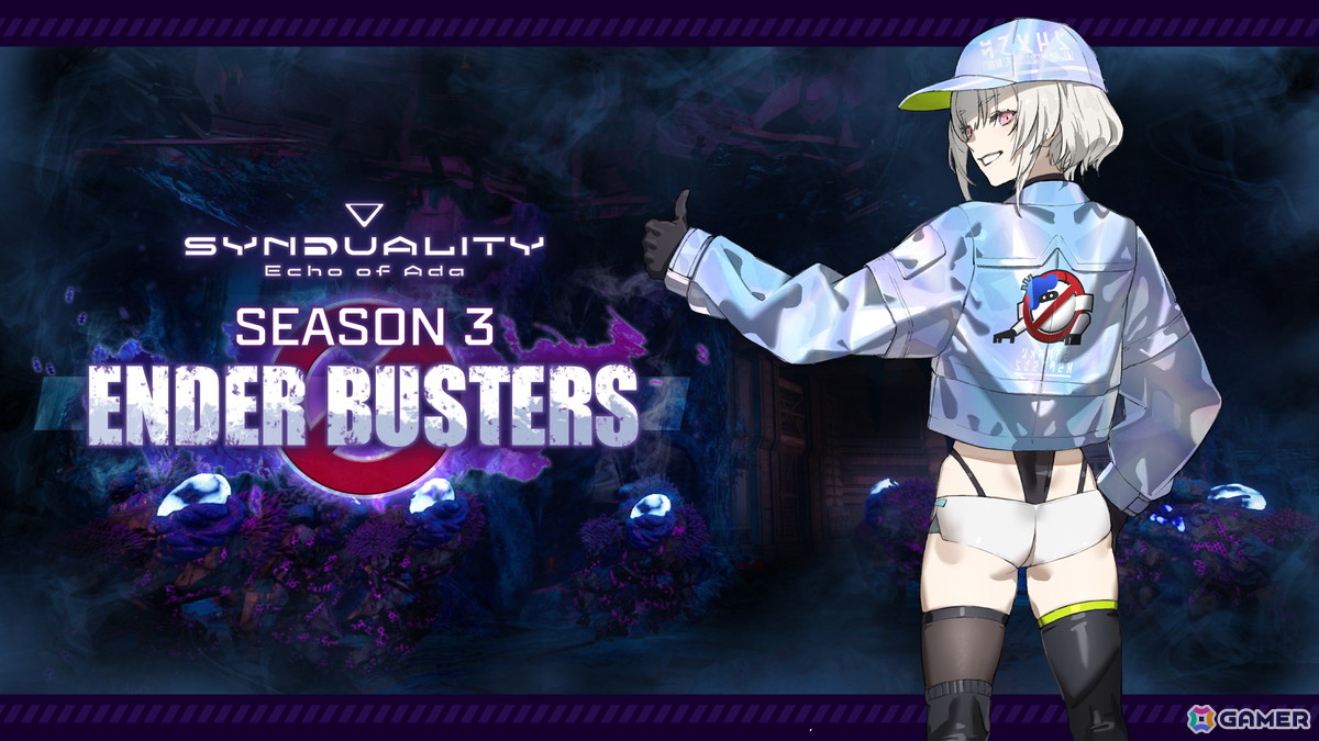「SYNDUALITY Echo of Ada」シーズン3「ENDER BUSTERS」アップデートが配信!新規メイガス「Al型(CV:梅原裕一郎)」、「Eine型(CV:花守ゆみり)」が登場の画像