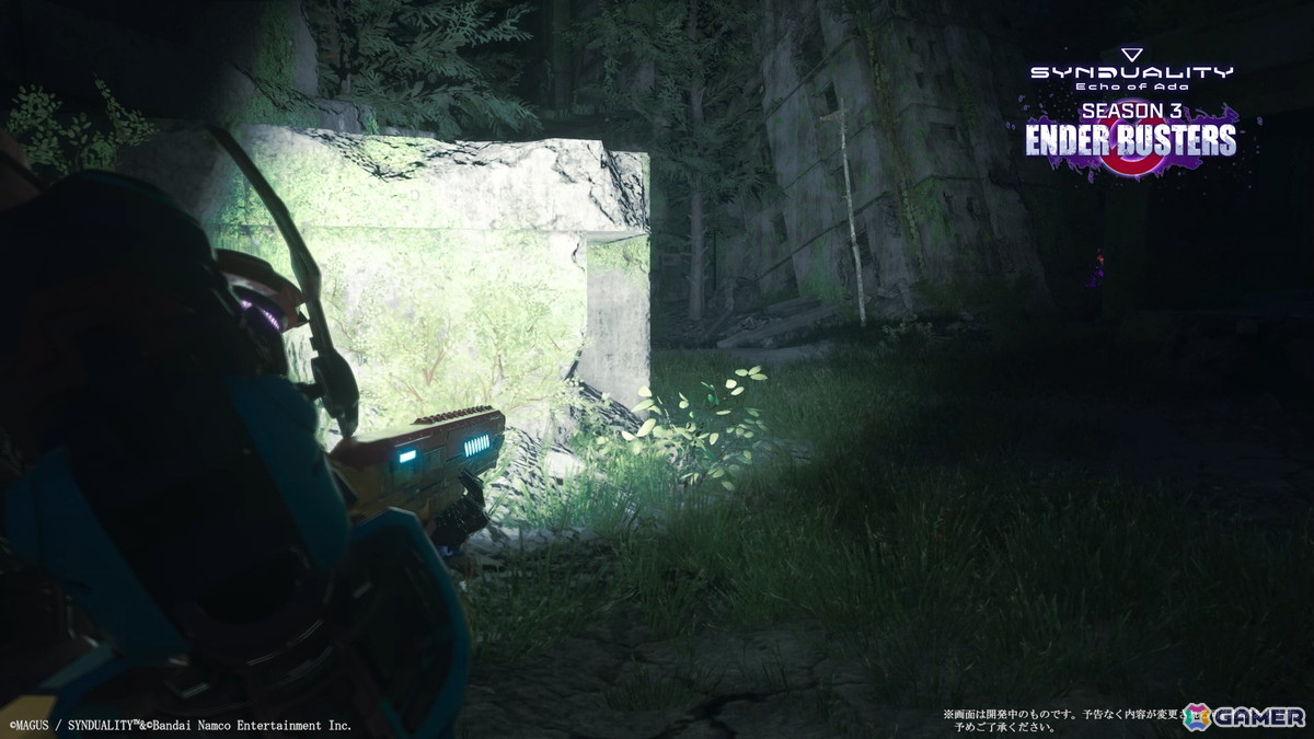 「SYNDUALITY Echo of Ada」シーズン3「ENDER BUSTERS」アップデートが配信!新規メイガス「Al型(CV:梅原裕一郎)」、「Eine型(CV:花守ゆみり)」が登場の画像