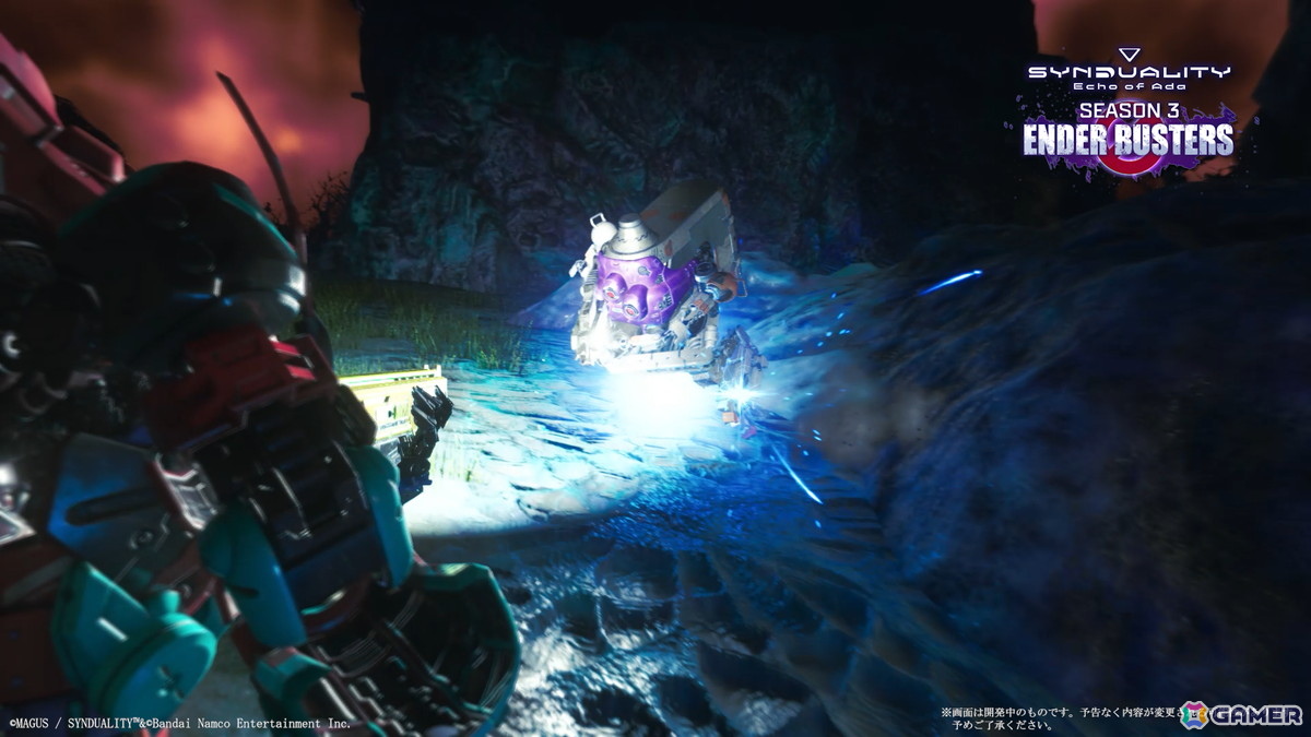 「SYNDUALITY Echo of Ada」シーズン3「ENDER BUSTERS」アップデートが配信!新規メイガス「Al型(CV:梅原裕一郎)」、「Eine型(CV:花守ゆみり)」が登場の画像