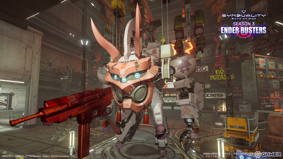 「SYNDUALITY Echo of Ada」シーズン3「ENDER BUSTERS」アップデートが配信!新規メイガス「Al型(CV:梅原裕一郎)」、「Eine型(CV:花守ゆみり)」が登場の画像