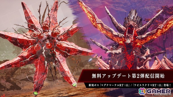「DAEMON X MACHINA TITANIC SCION」2体の新規ボスが登場する無料アップデート第2弾が配信！システムの調整や不具合修正もの画像1