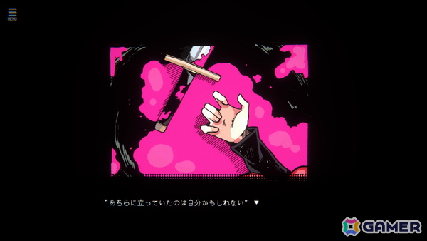 詰んだ勇者パーティから救出できるのは“たったひとり”!ダンジョン探索型アドベンチャーゲーム「勇者パーティはぜんめつしました。」の体験版がSteamにて公開の画像