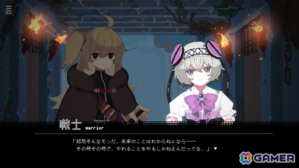 詰んだ勇者パーティから救出できるのは“たったひとり”!ダンジョン探索型アドベンチャーゲーム「勇者パーティはぜんめつしました。」の体験版がSteamにて公開の画像