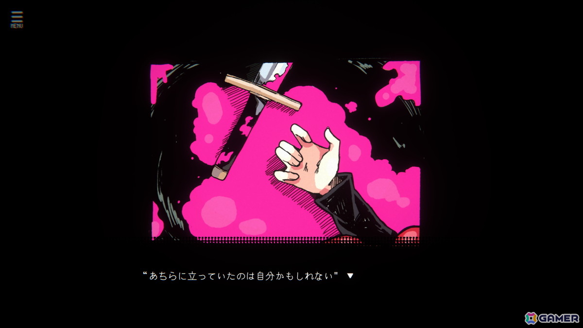 詰んだ勇者パーティから救出できるのは“たったひとり”！ダンジョン探索型アドベンチャーゲーム「勇者パーティはぜんめつしました。」の体験版がSteamにて公開の画像11