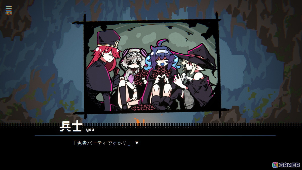 詰んだ勇者パーティから救出できるのは“たったひとり”!ダンジョン探索型アドベンチャーゲーム「勇者パーティはぜんめつしました。」の体験版がSteamにて公開の画像