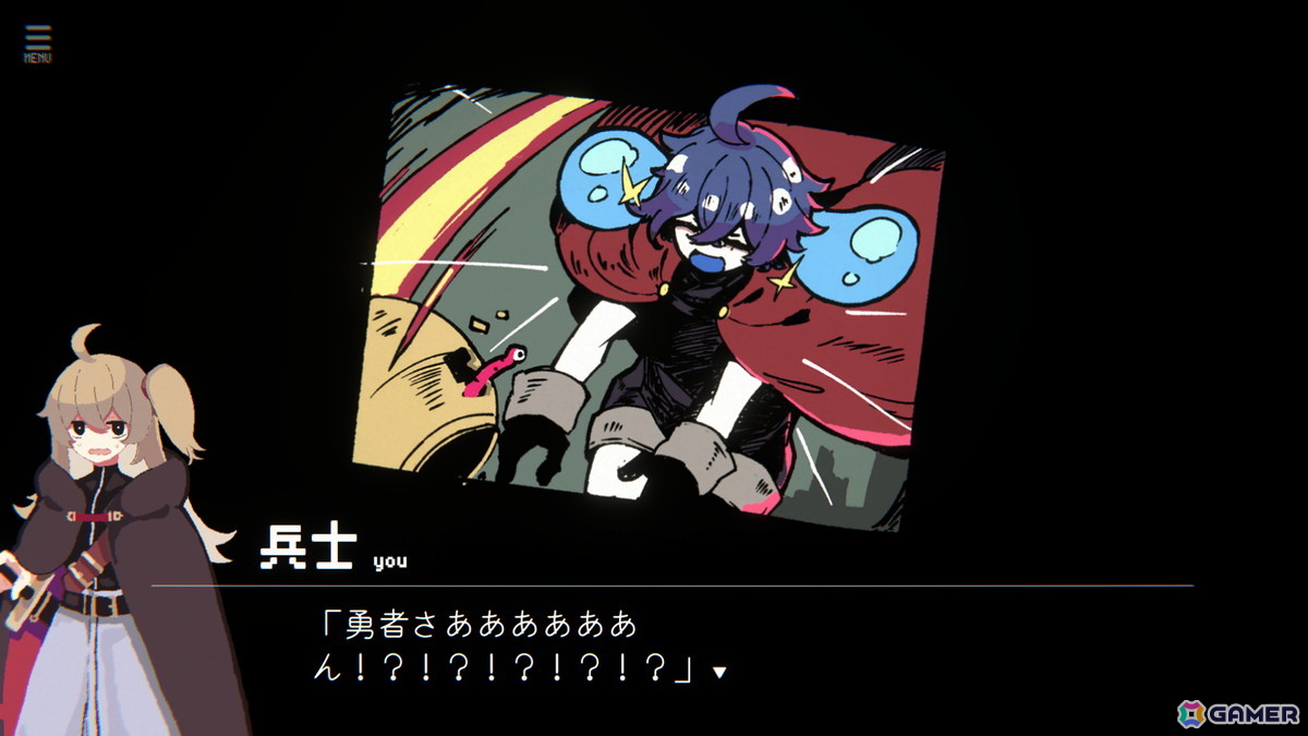 詰んだ勇者パーティから救出できるのは“たったひとり”!ダンジョン探索型アドベンチャーゲーム「勇者パーティはぜんめつしました。」の体験版がSteamにて公開の画像