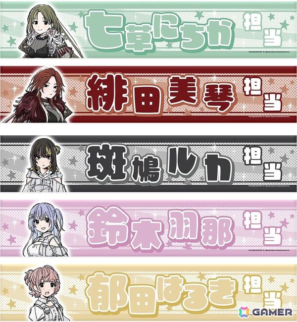 「アイドルマスター シャイニーカラーズ Collaboration with めばち」10月29日よりアイドルマスター オフィシャルショップで登場！グッズ情報を紹介の画像5