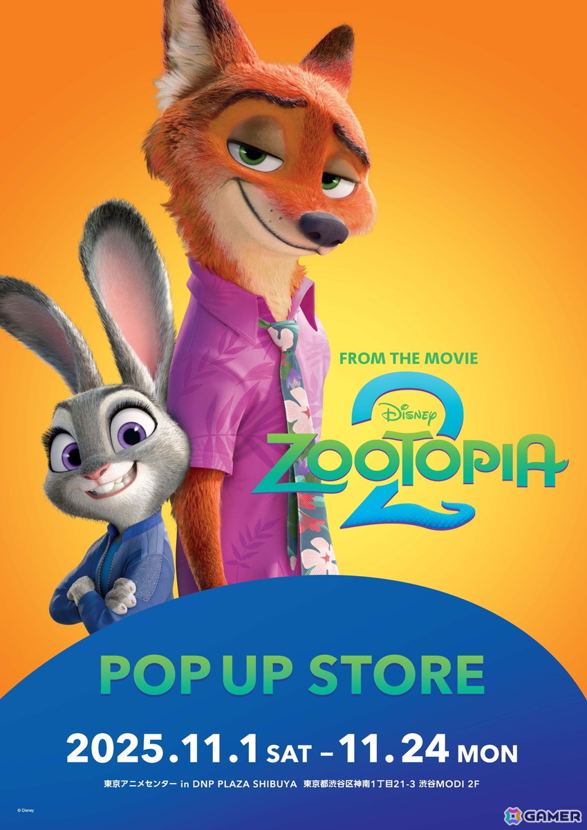 「ズートピア」「ディズニー ツイステッドワンダーランド」のPOP UP STOREがそれぞれ11月より連続開催！の画像1