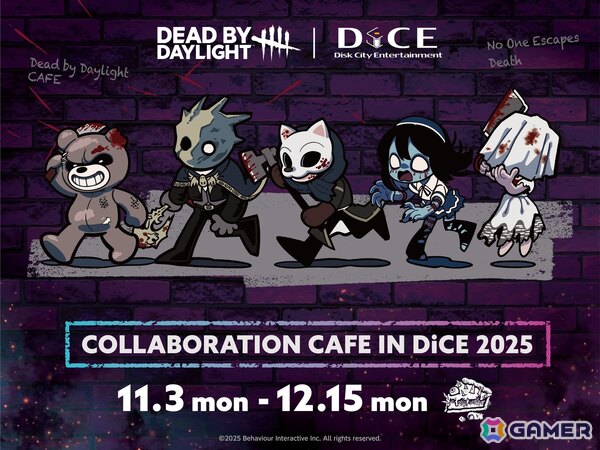 「Dead by Daylight」×DiCEコラボカフェ第4弾が11月3日より開催！怖くて可愛いメニューやグッズが盛りだくさんの画像1