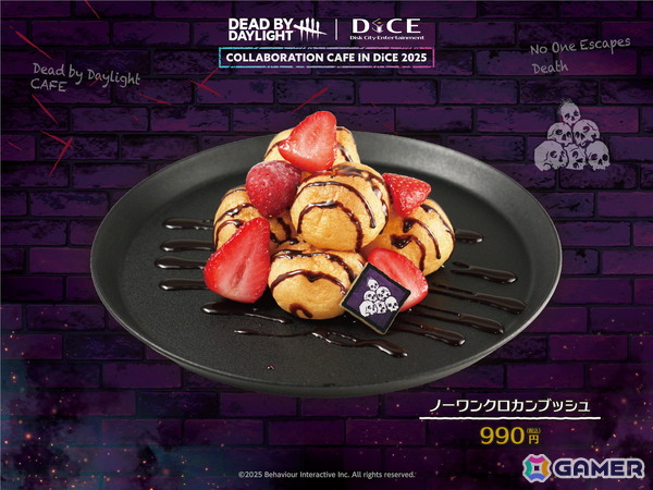 「Dead by Daylight」×DiCEコラボカフェ第4弾が11月3日より開催！怖くて可愛いメニューやグッズが盛りだくさんの画像11