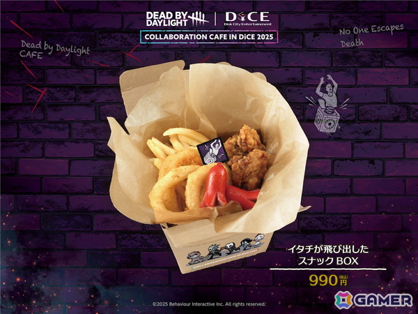 「Dead by Daylight」×DiCEコラボカフェ第4弾が11月3日より開催！怖くて可愛いメニューやグッズが盛りだくさんの画像13