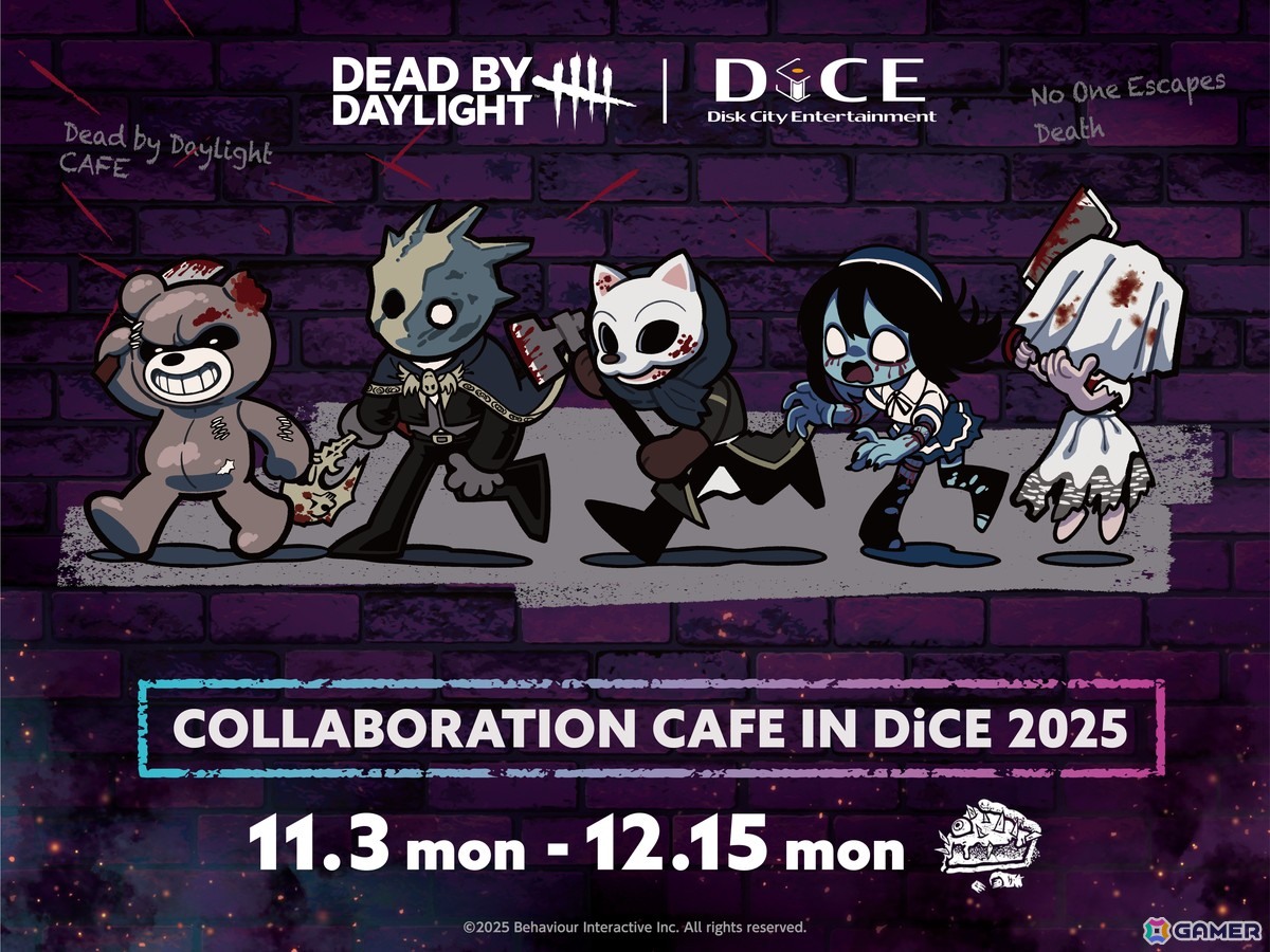 「Dead by Daylight」×DiCEコラボカフェ第4弾が11月3日より開催!怖くて可愛いメニューやグッズが盛りだくさんの画像