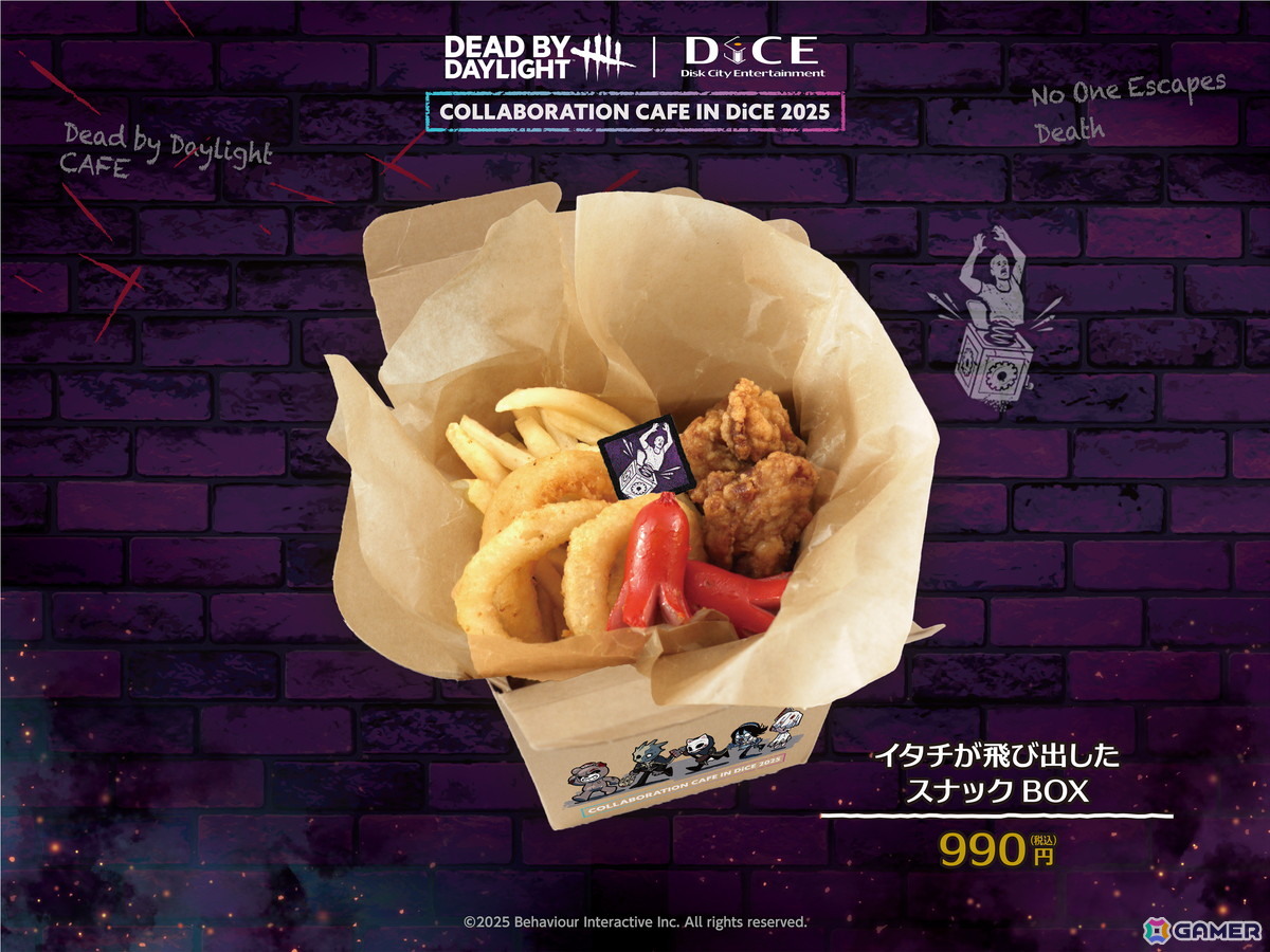 「Dead by Daylight」×DiCEコラボカフェ第4弾が11月3日より開催!怖くて可愛いメニューやグッズが盛りだくさんの画像