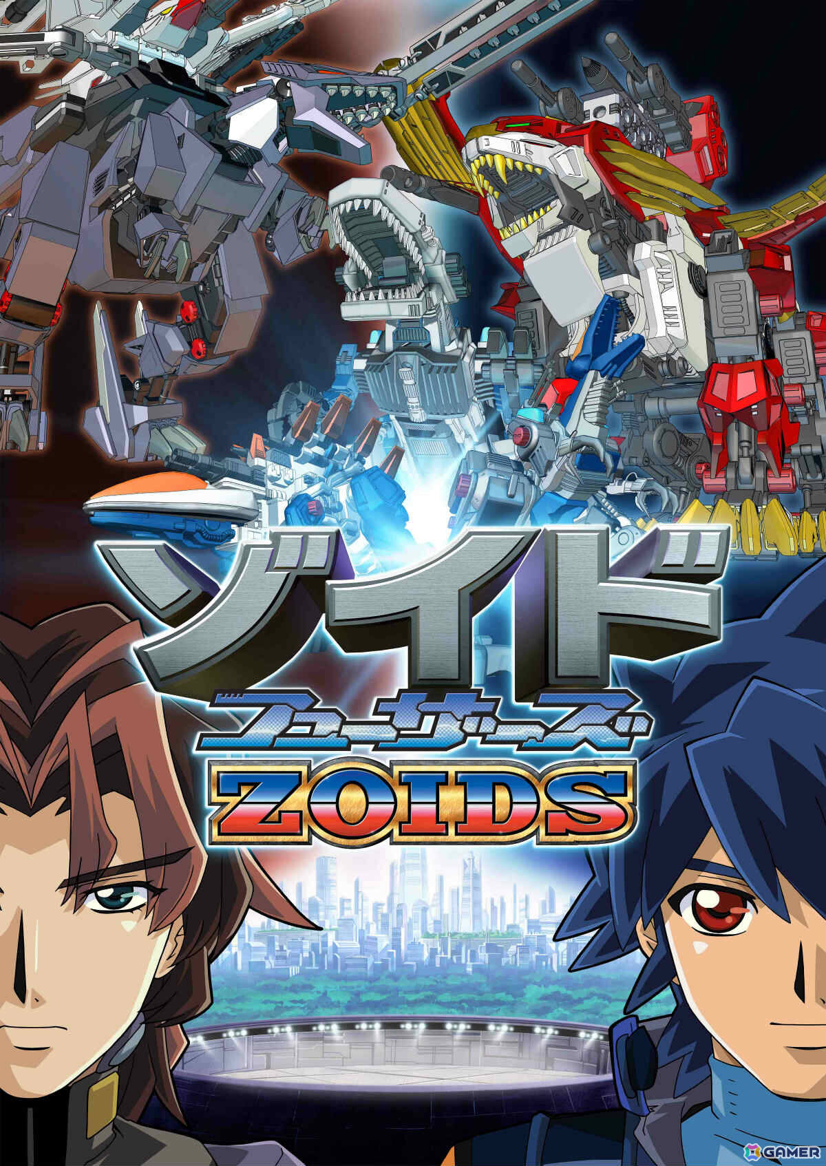 アニメ「ゾイド 新世紀スラッシュゼロ」「ゾイド フューザーズ」「ゾイド ジェネシス」の配信が10月31日より3ヶ月連続で解禁！の画像2