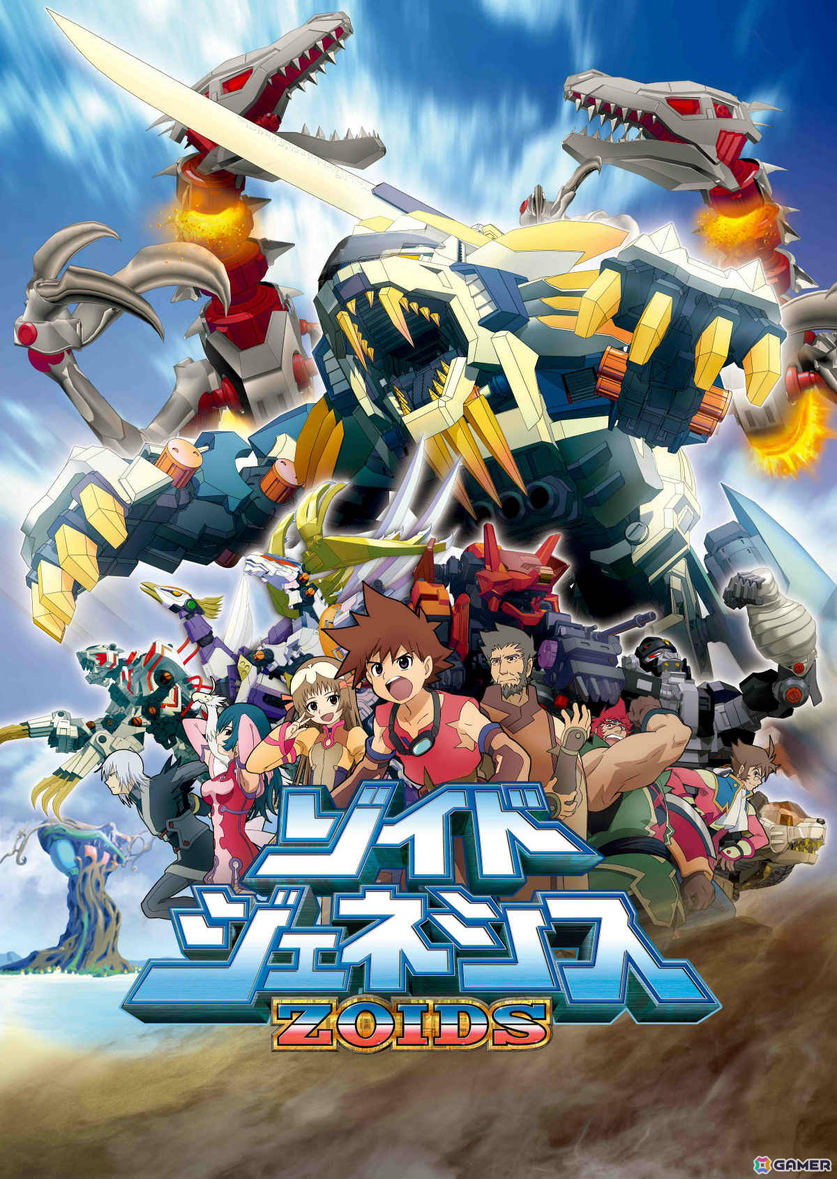 アニメ「ゾイド 新世紀スラッシュゼロ」「ゾイド フューザーズ」「ゾイド ジェネシス」の配信が10月31日より3ヶ月連続で解禁！の画像3