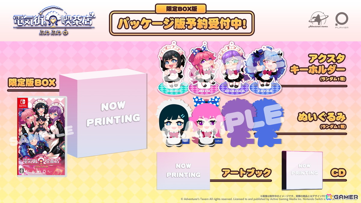 て*れ様 Tele ライブ満喫セット て*れ様 Tele ライブ満喫セット Teleライブセット ライブディオZX