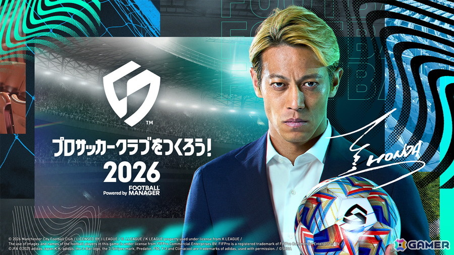「プロサッカークラブをつくろう！2025」は2026年初頭より正式サービス開始！タイトルが「プロサッカークラブをつくろう！2026」にアップデートの画像1