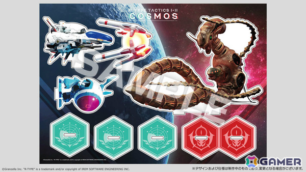 「R-TYPE TACTICS I・II COSMOS」プレミアムボックス特典の詳細が公開！1/100スケールのプラスチックキットやアクスタ、ピンバッジを同梱の画像3