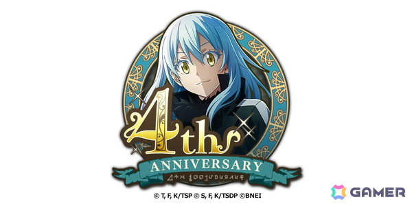 「まおりゅう」まもなく4周年を迎えることを記念して最大400連無料スカウトが開催！川上泰樹先生描き下ろしの仮面の勇者、ルミナスも登場の画像1