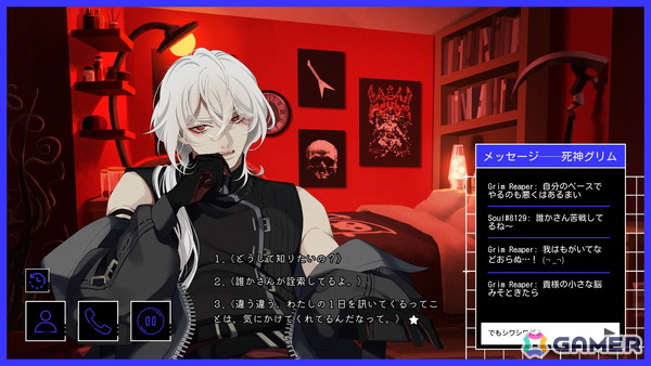 死神とデート（？）をする恋愛チャットシミュレーション「A Date with Death」Steam版が日本語対応の画像4