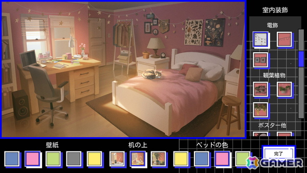 死神とデート（？）をする恋愛チャットシミュレーション「A Date with Death」Steam版が日本語対応の画像