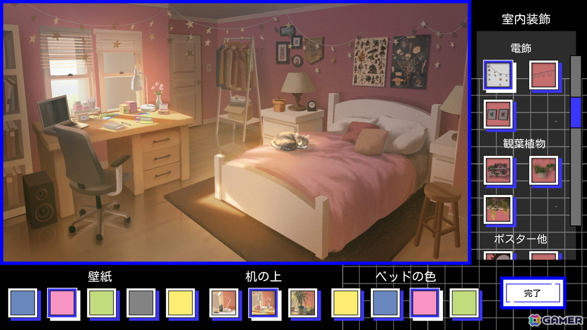 死神とデート（？）をする恋愛チャットシミュレーション「A Date with Death」Steam版が日本語対応の画像5