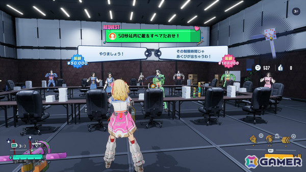 「ゼンシンマシンガール」第三・第四階層のボスや生配信による資金集めなどを紹介！チア、ナース、バニー衣装といった追加DLCの情報もの画像28