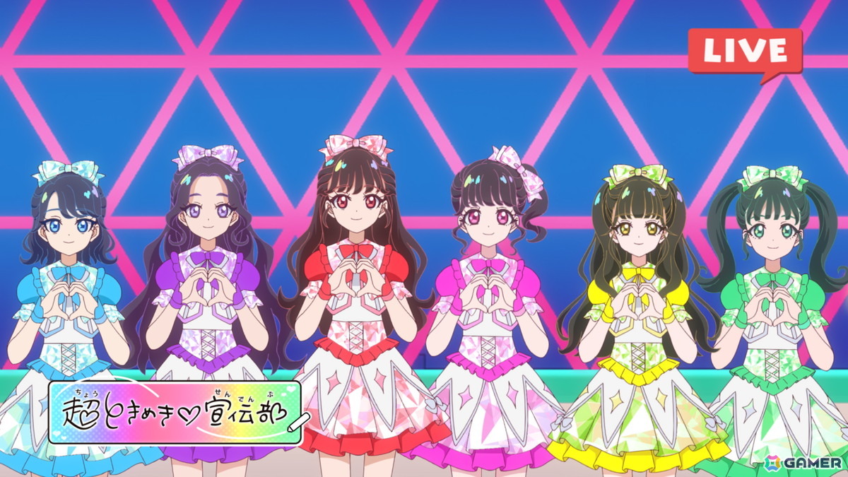 アニメ「ひみつのアイプリ」超ときめき♡宣伝部が登場する第80話