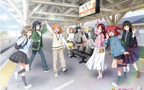 「ラブライブ！サンシャイン!!」より「沼津ゲキ推しキャンペーン2025！」で登場した描き下ろし私服イラストを使用したグッズが“聖地”沼津で11月1日から先行販売！
