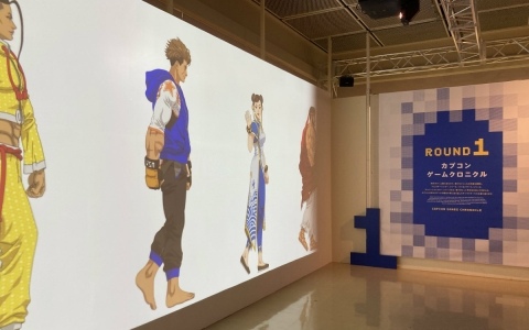 「大カプコン展 ―世界を魅了するゲームクリエイション」が10月19日より鳥取県立博物館で開催！