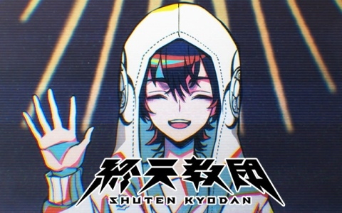 「終天教団」の5ルート感想投稿キャンペーンが開催！ゲームメディアからのコメントを紹介したアコレードトレーラーも公開