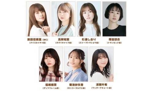 「ウマ娘」公式生配信番組「ぱかライブTV Vol.58」が10月28日20時より放送！新育成シナリオ「ごくらく♪ゆこま温泉郷」の詳細も