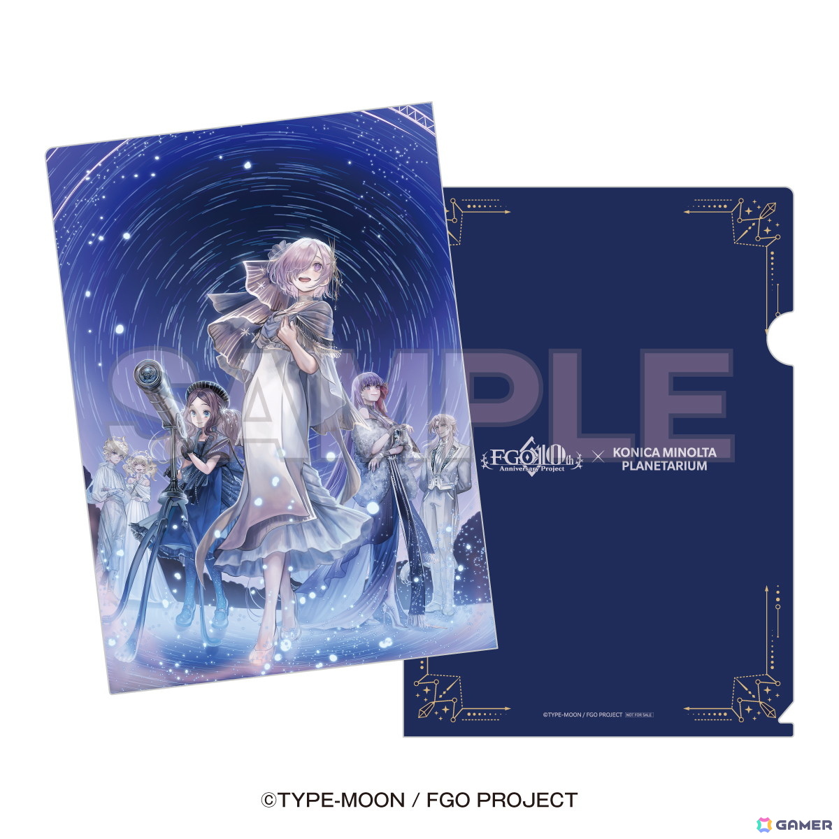 「FGO」とコラボしたプラネタリウム作品「英霊と巡る星々の物語」の上映会場などで販売されるグッズを紹介!の画像