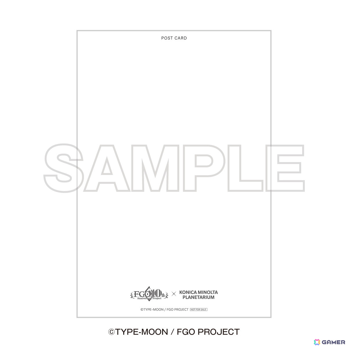 「FGO」とコラボしたプラネタリウム作品「英霊と巡る星々の物語」の上映会場などで販売されるグッズを紹介!の画像