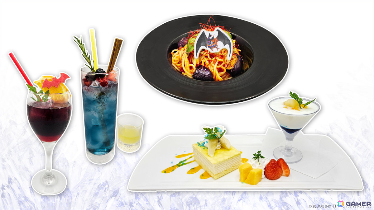 「FFXIV」シーズナルイベント「守護天節」が開催!マウント「パンプキンウォーカー」などを手に入れようの画像