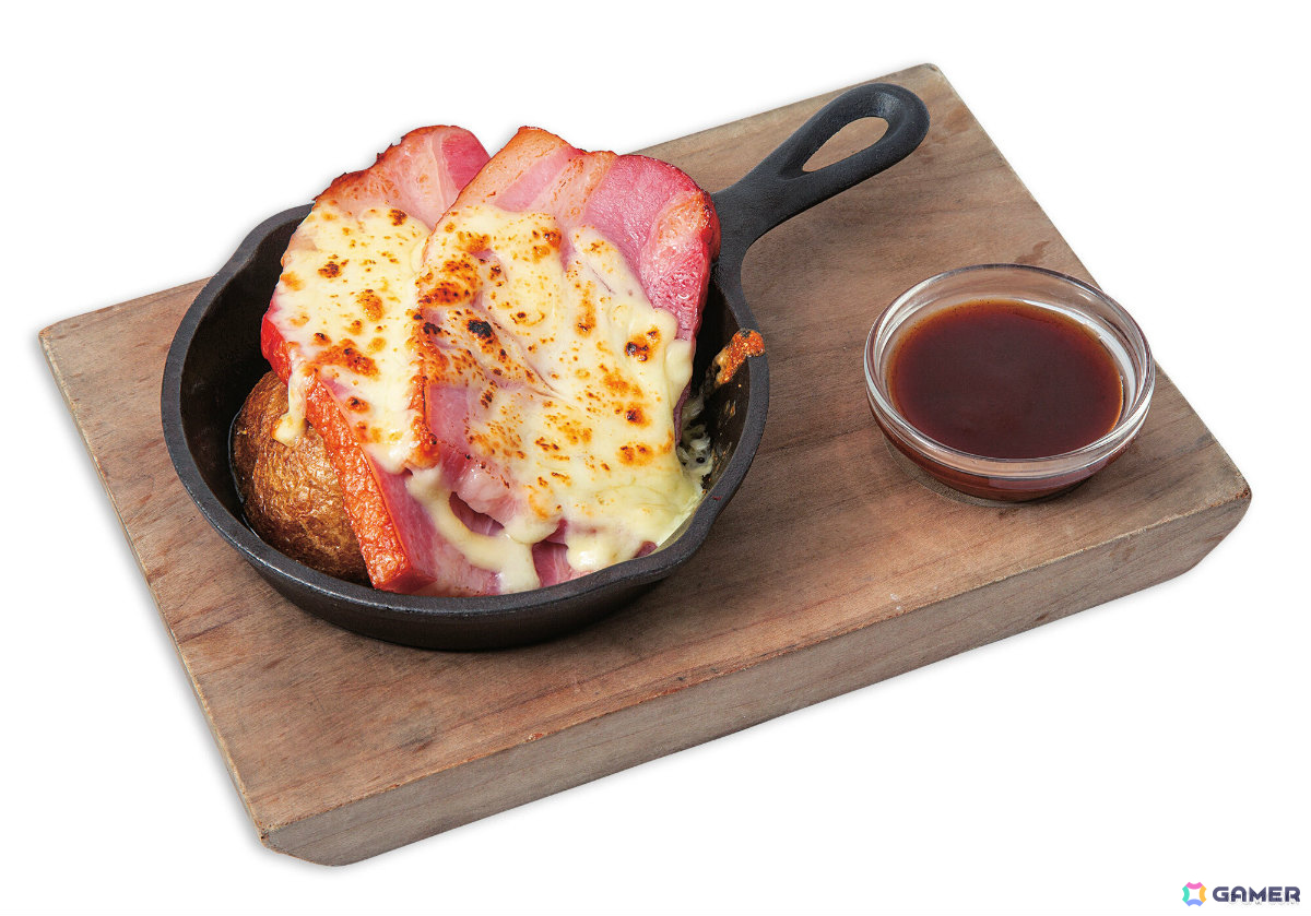 「FFXIV」シーズナルイベント「守護天節」が開催!マウント「パンプキンウォーカー」などを手に入れようの画像