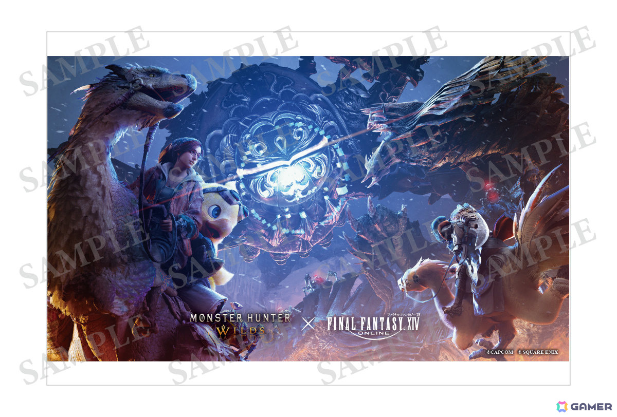 「FFXIV」シーズナルイベント「守護天節」が開催!マウント「パンプキンウォーカー」などを手に入れようの画像