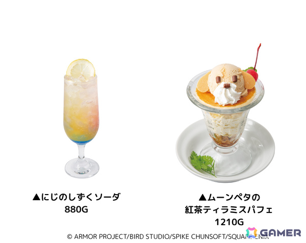 LUIDA'S BARにてHD-2D版「ドラゴンクエストI＆II」発売記念イベントが10月31日より開催！の画像2