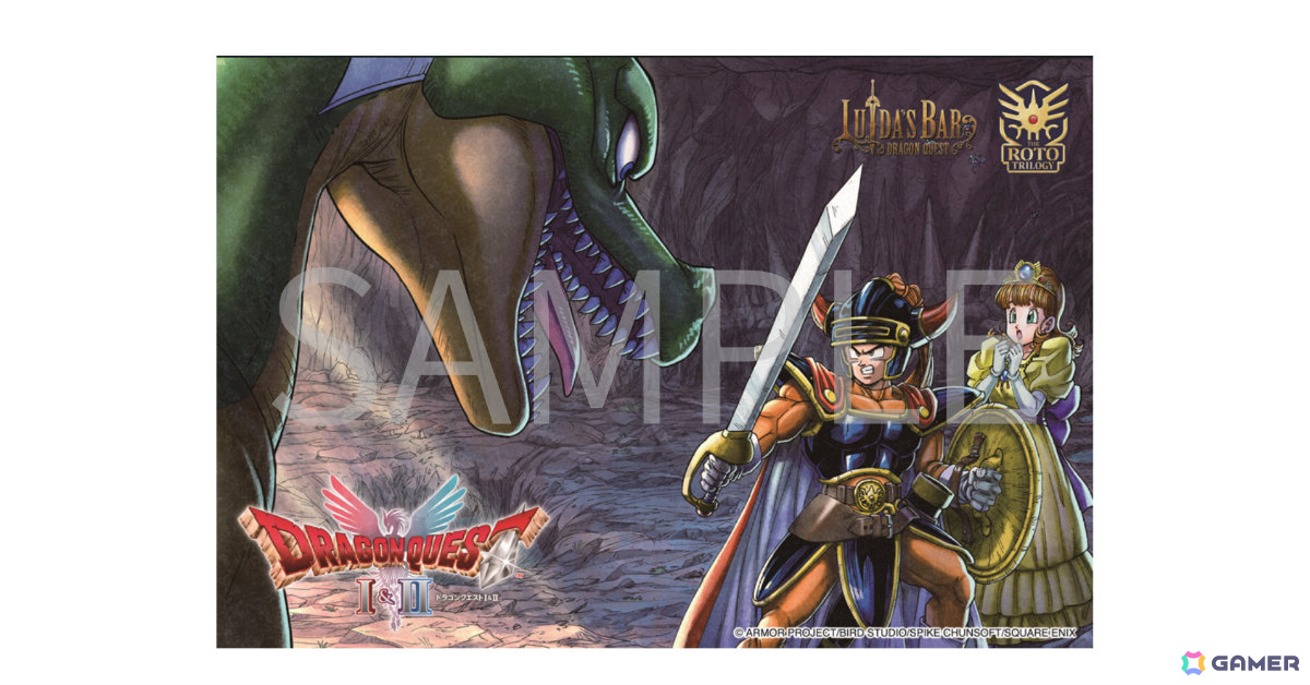 LUIDA'S BARにてHD-2D版「ドラゴンクエストI&II」発売記念イベントが10月31日より開催!の画像