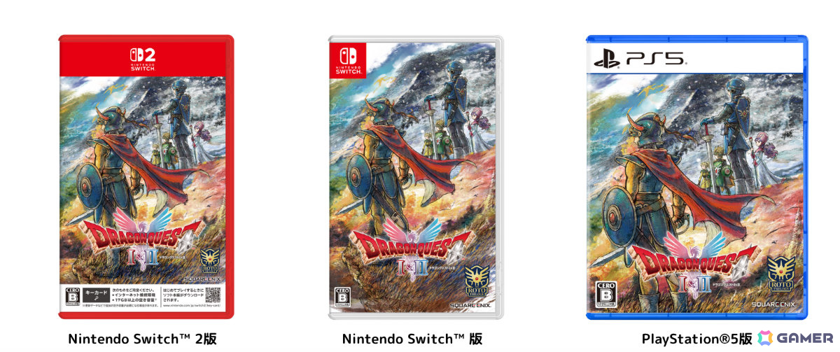 LUIDA'S BARにてHD-2D版「ドラゴンクエストI&II」発売記念イベントが10月31日より開催!の画像