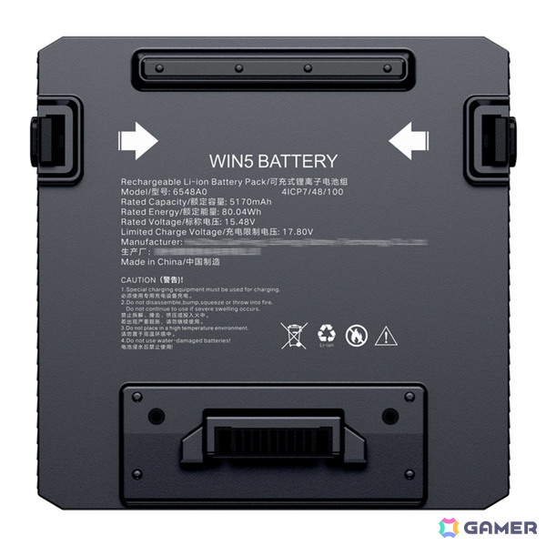 世界初のAMD Ryzen AI Max＋395搭載ポータブルゲーミングPC「GPD WIN 5 国内正規版」が12月27日に発売！の画像