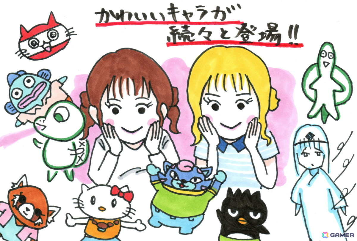 ほのぼのスローライフ「ハローキティ アイランドアドベンチャー」!ゲーム情報バラエティ番組「村上奈津実・小澤麗那のGamer放送局」第17回放送後記の画像