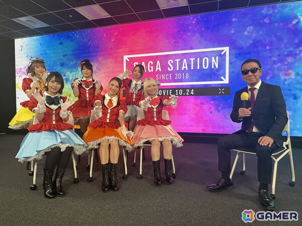 劇場版「ゾンビランドサガ ゆめぎんがパラダイス」の魅力を本渡楓さんらキャストが語る特別映像「SAGA STATION」が解禁！の画像1