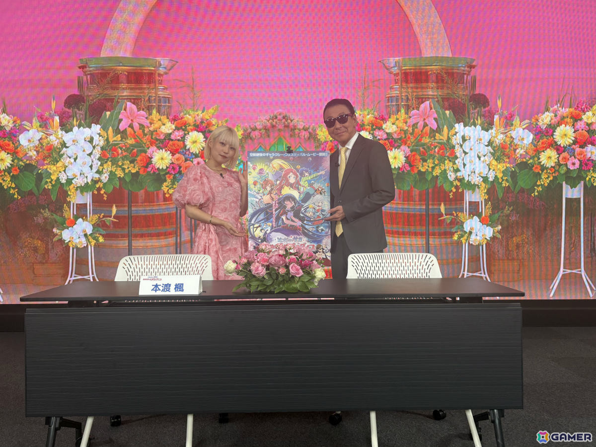 劇場版「ゾンビランドサガ ゆめぎんがパラダイス」の魅力を本渡楓さんらキャストが語る特別映像「SAGA STATION」が解禁！の画像