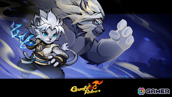 「Gunfire Reborn」の新DLC「古木霊歌」がSteamで10月23日に配信！精霊を呼び出す新ヒーローのヨウヨウや新武器4種類などが登場の画像3