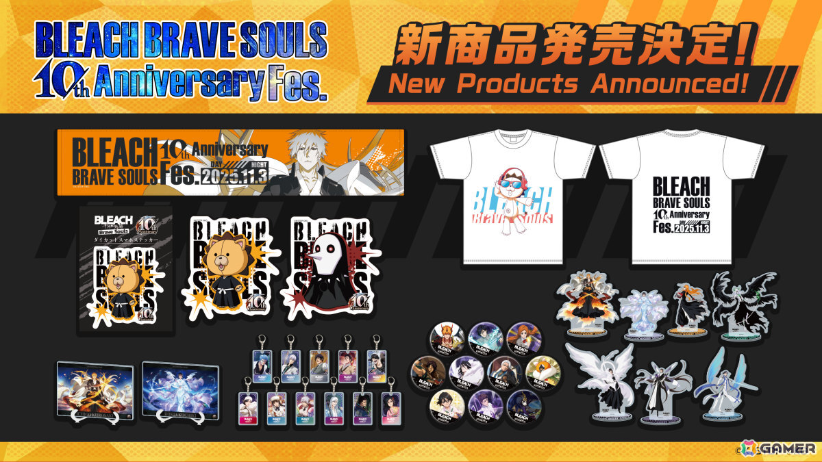 BLEACH 護廷十三隊 ブレソル Brave Souls 下敷き 超レア BLEACH 護廷十